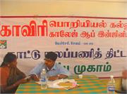 nss (7)